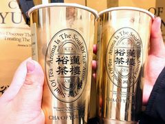 -裕莲茶楼(南京江北虹悦城店)