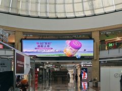 -宁波鄞州万达广场