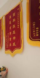 点击看大图 -Dr.林醫生产后修复·配方产康店(南京大厂店)