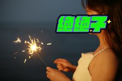 -苏州HX-合喜映画婚纱摄影