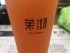 燕麦青茶-茉沏(万科美好广场店)