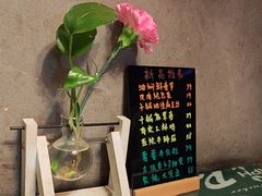 -树下时尚餐厅(翠园街店)