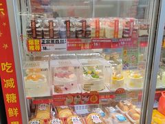 -味多美蛋糕(六里桥店)