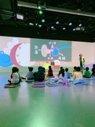 -小鸡哆哆故事屋·儿童乐园(嘉里城店)