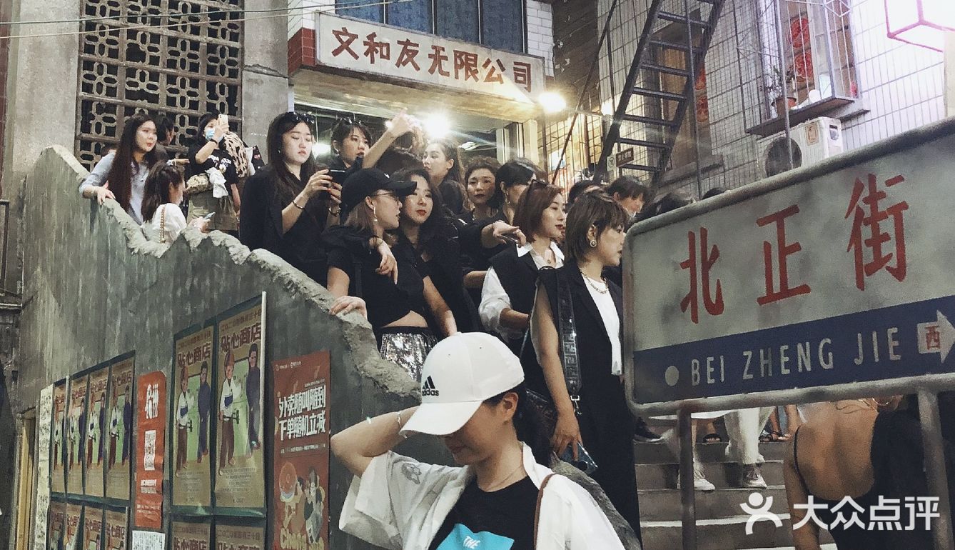 三天三夜酷暑长沙行[亲亲]八月初