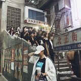 三天三夜酷暑长沙行[亲亲]八月初