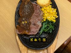 -萨莉亚意式餐厅(天河城购物中心店)