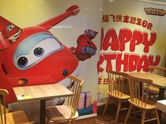 -肯德基(胜利店)