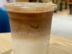 生酪拿铁-库迪咖啡(兆丰广场店)