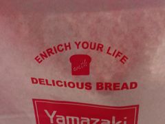 -山崎面包(第一八佰伴店)
