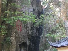 -溪口-滕头旅游景区