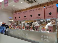 -百分茶(九洲新世界店)