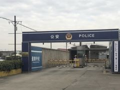 -胜华驾校·小猫学车(银都店)