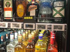 -盒马鲜生(红莲店)