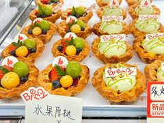 -BRENCY百仑喜(创新园店)