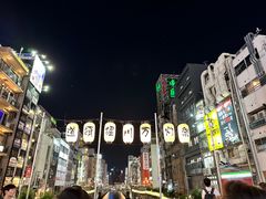 -心斋桥