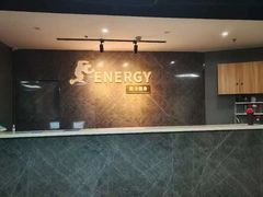 -ENERGY原力健身(川周店)