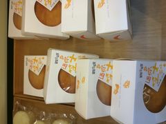 -皇冠幸福里动物奶油生日蛋糕(马祖路店)