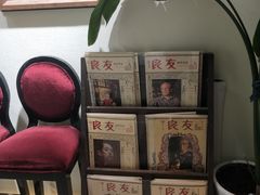-良友书坊(安徽路店)