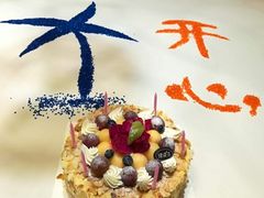 -石浦大酒店(百丈店)