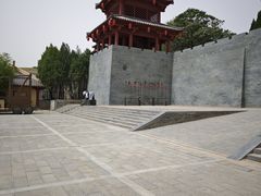 -函谷关历史文化旅游区