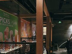 -呷哺呷哺 黄金牧场 (欢乐谷店)