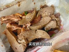 -春梅里卤鹅馆·47年老字号(中山路店)