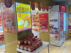 -味多美蛋糕(东直门店)