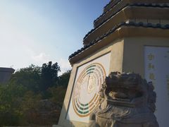 -涂山风景区