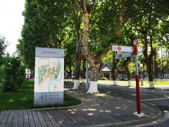 -四川大学(望江校区)