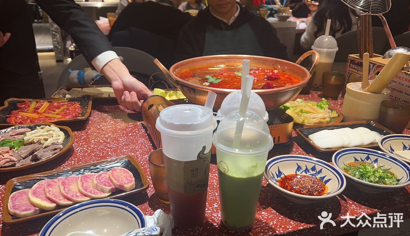 云南火锅冲冲冲