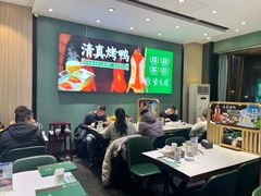 -紫光园(创始店)