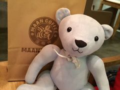 -漫咖啡 (CCPAPK创意港店)