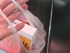 -苏州市观前土特产商店(中兴商楼店)