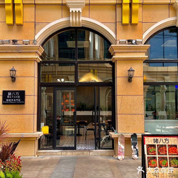 奶奶的…在珠海刚吃完又想吃！！