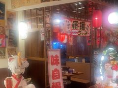-千懿六本木酒场(常熟路店)