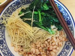 -裕兴记(东门町店)