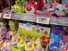 -blt精品超市(北京银座店)