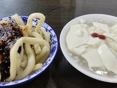 -西月城谭豆花(春熙路店)
