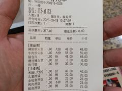 -海兰江石锅饭(水上店)