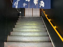-日本料理神拉面