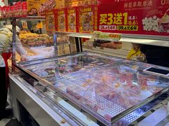 -味多美蛋糕(新和平里店)
