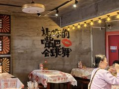 -佳佳麻辣烧菜馆