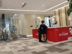 -Yestar艺星医疗美容医院
