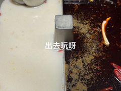 -海底捞火锅(长宁路龙之梦店)