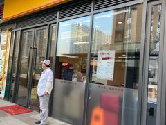 门面-新丰小吃(星尚店)