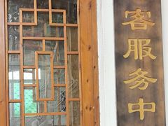 -船政文化景区-罗星塔公园