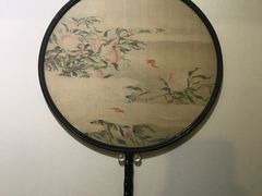 -中国扇博物馆
