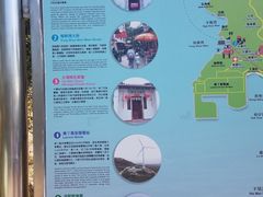 -南丫岛