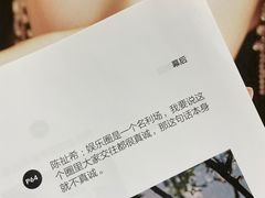 -青岛市图书馆
